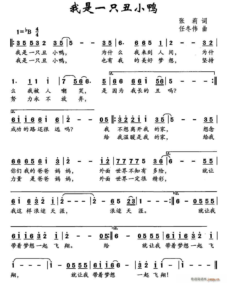 һֻСѼ(ָ)1