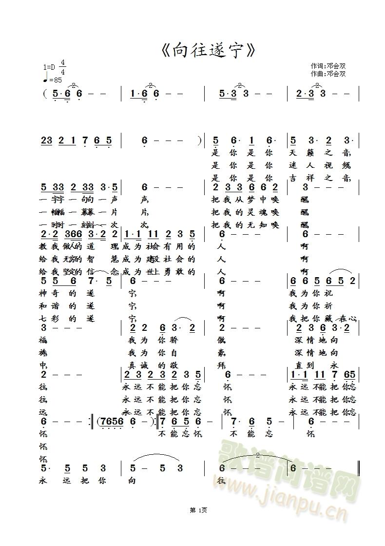 (ָ)1