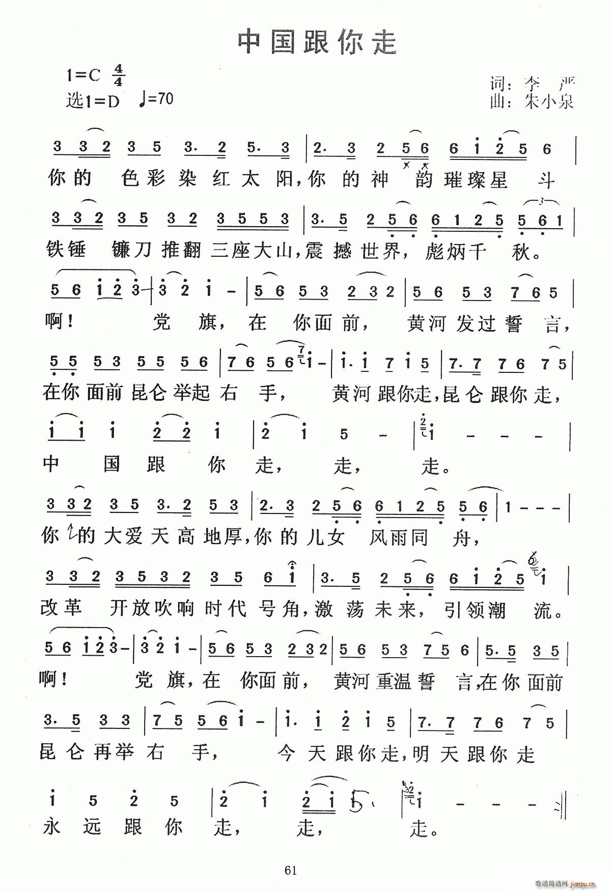 й СȪ(ָ)1