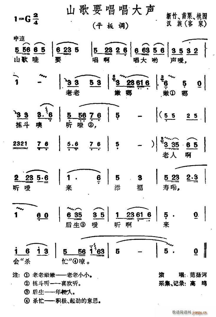 ɽҪ ̨(ʮּ)1