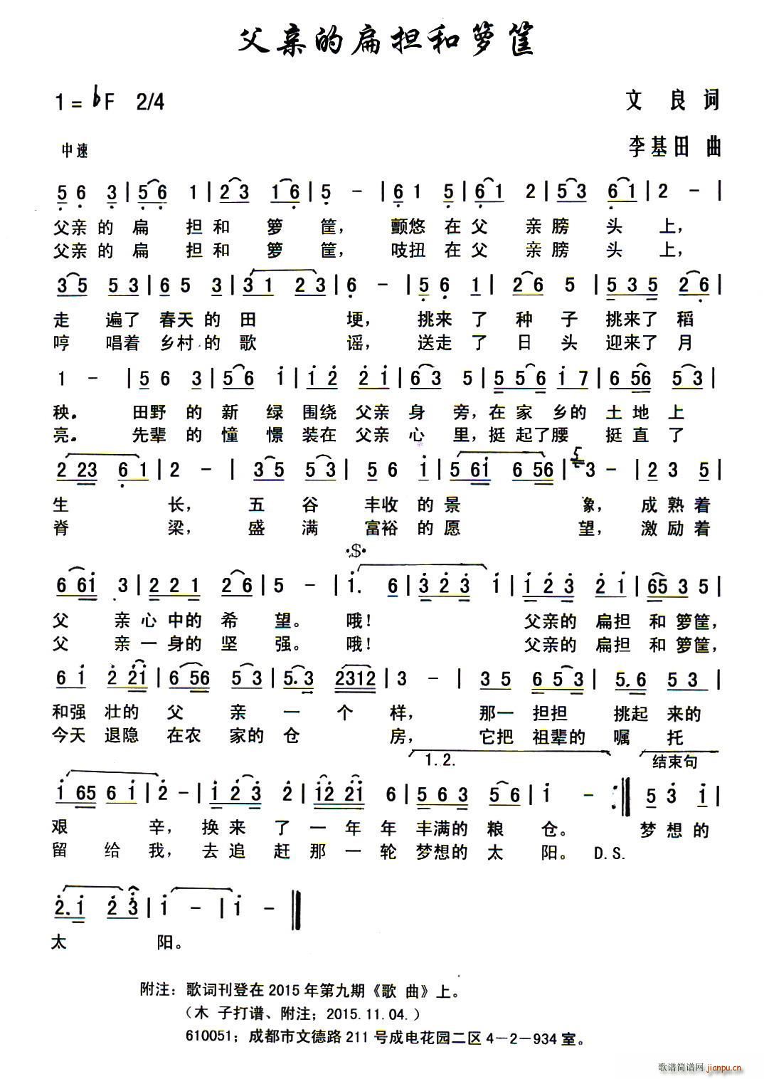 ׵ıⵣ(ָ)1