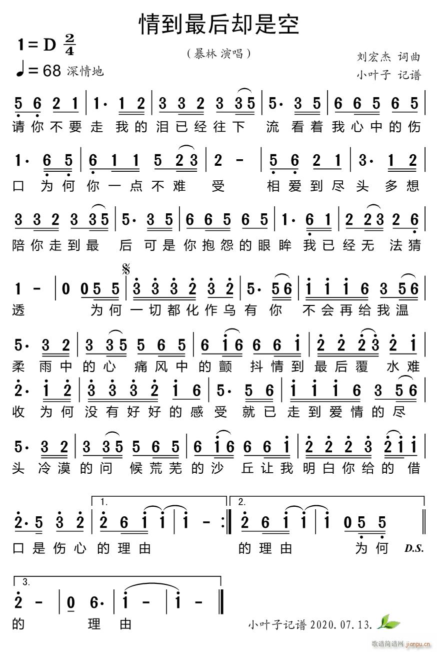 鵽ȴǿ(ָ)1