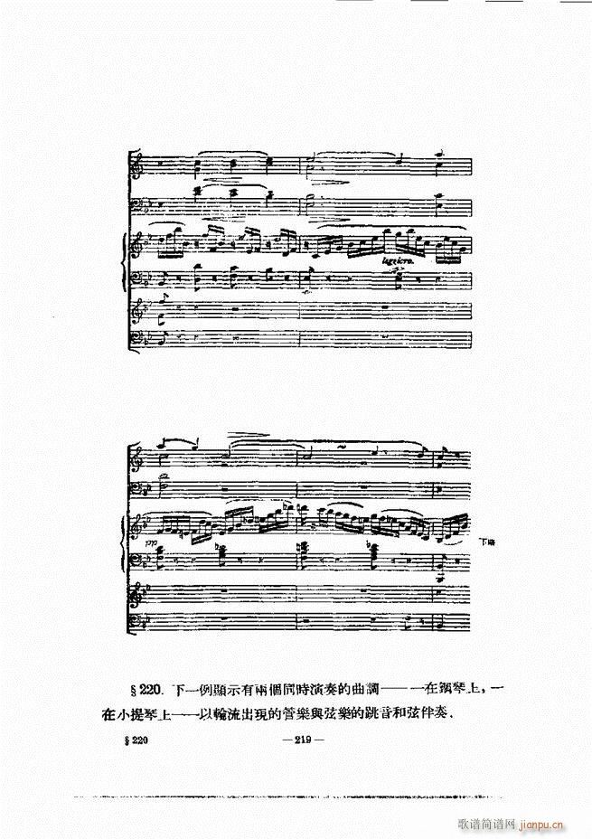 ֵı 181 240(ʮּ)39
