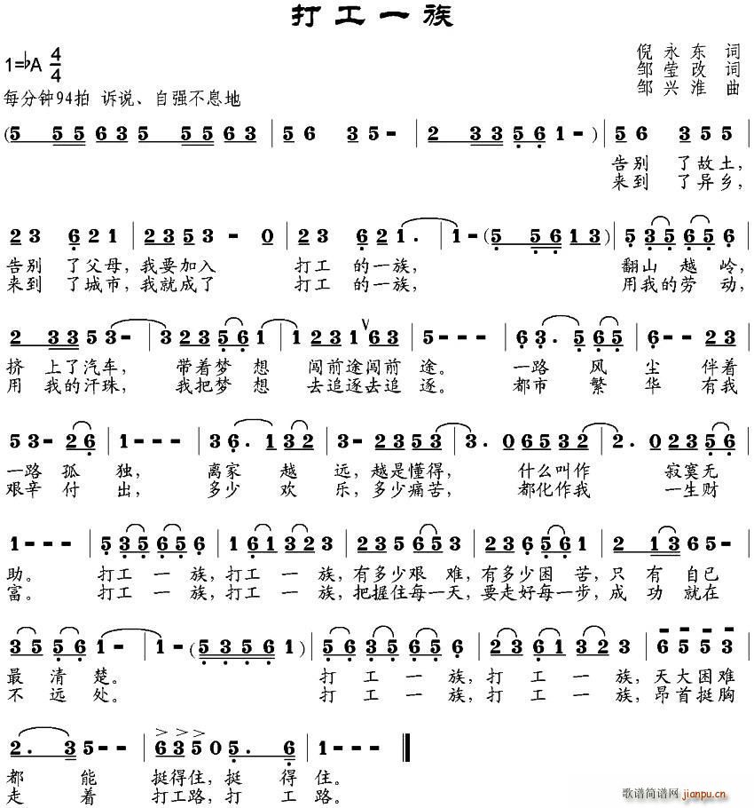 һ ӨĴ(ָ)1