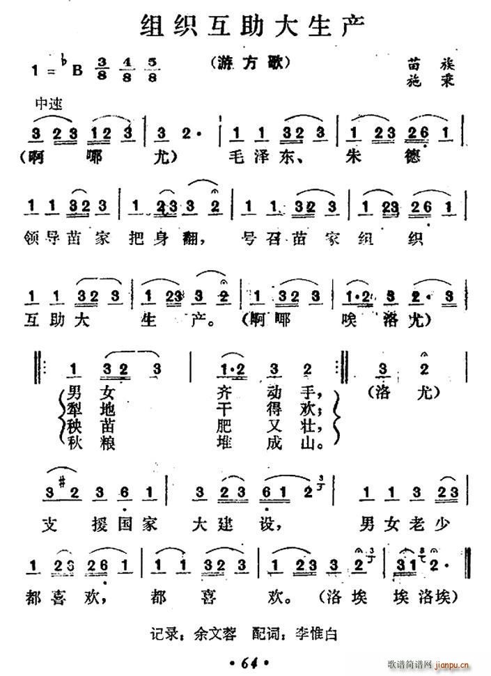 ֯(ָ)1