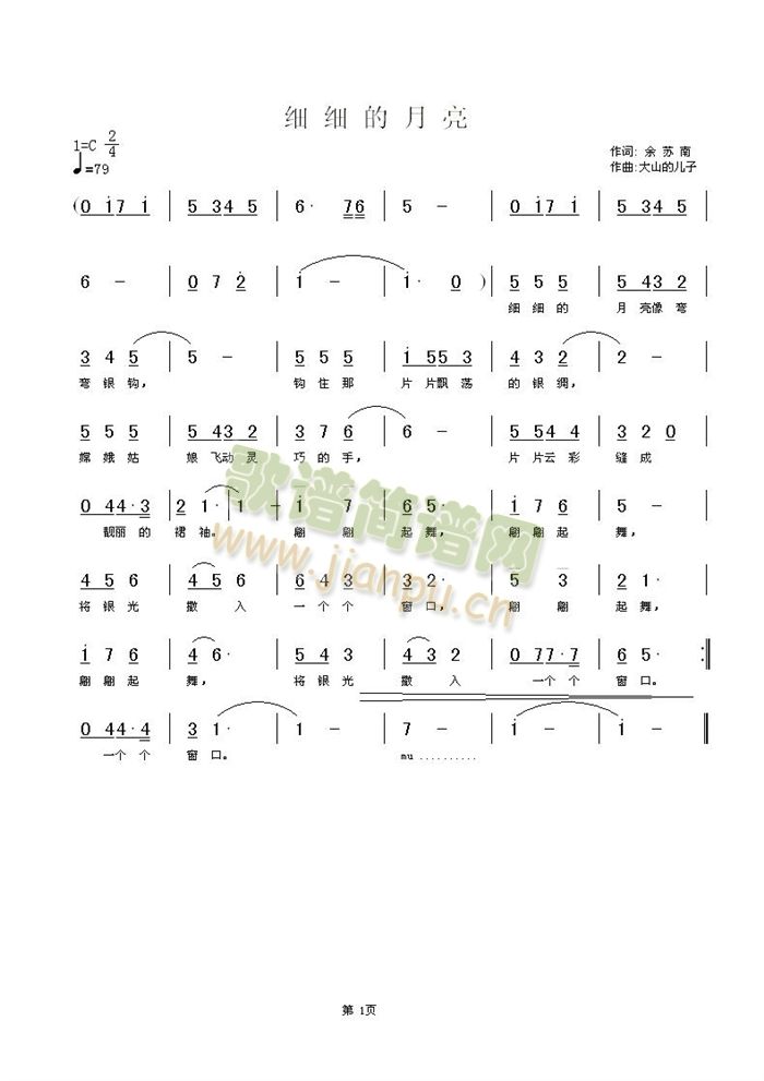 ϸϸ(ָ)1