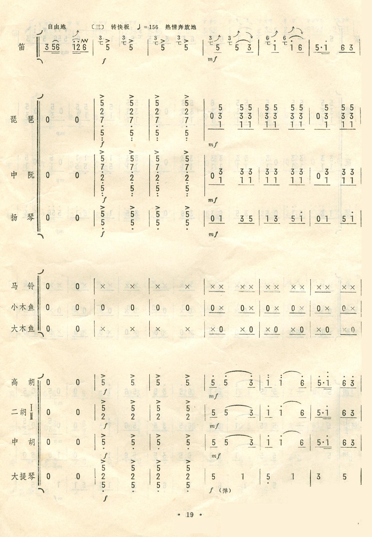 ޴æ19(ָ)1