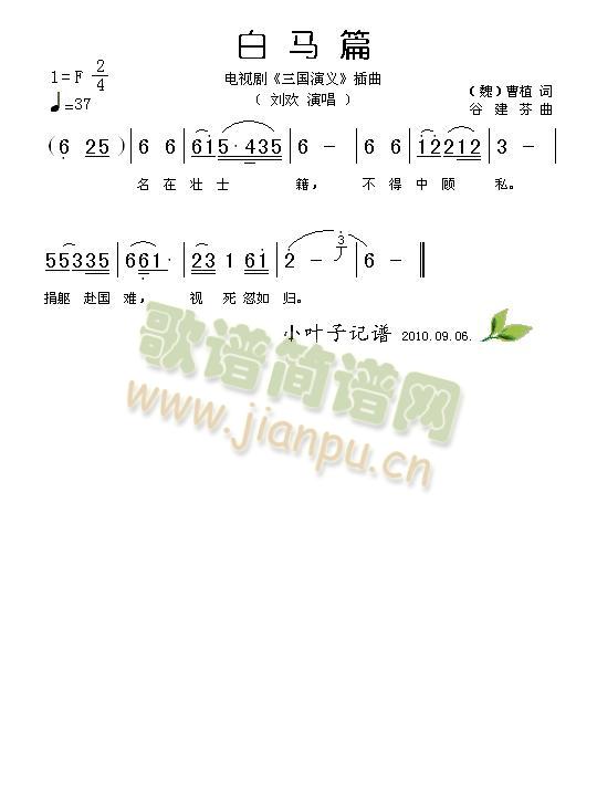 ƪ(ָ)1