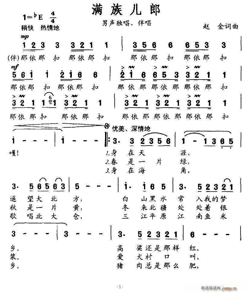 (ָ)1
