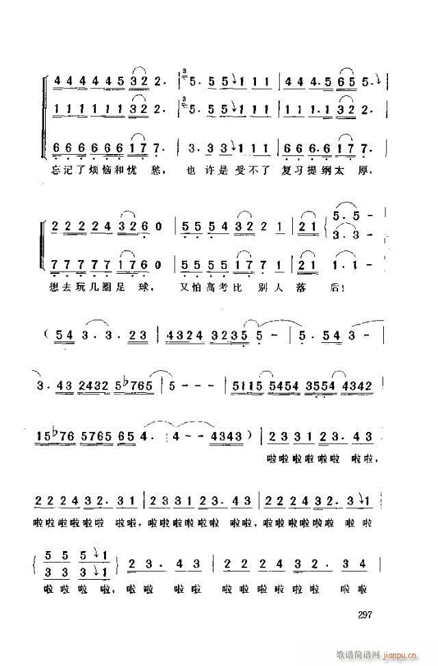 (ָ)3
