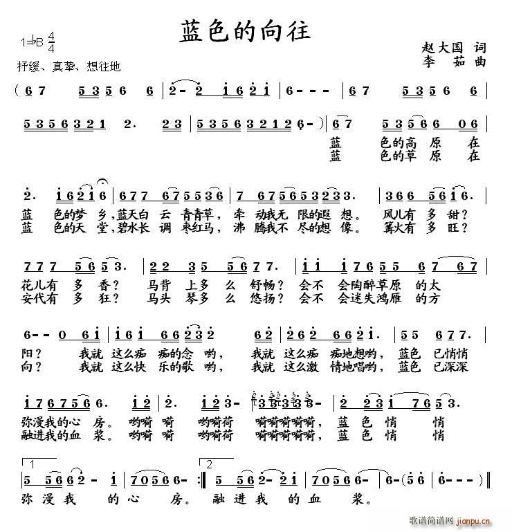 ɫ(ָ)1