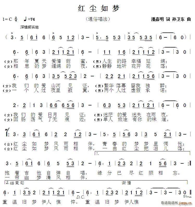 쳾2 (ʮּ)1