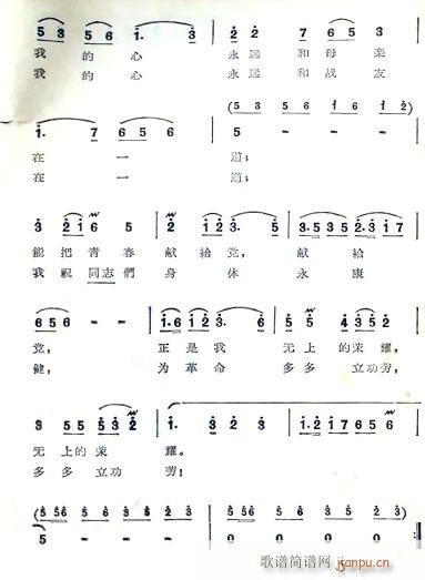ئ뻶Ц(ָ)5