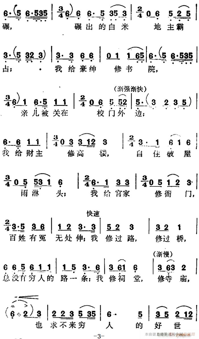   ѡ ҵʯʮ(ʮּ)3