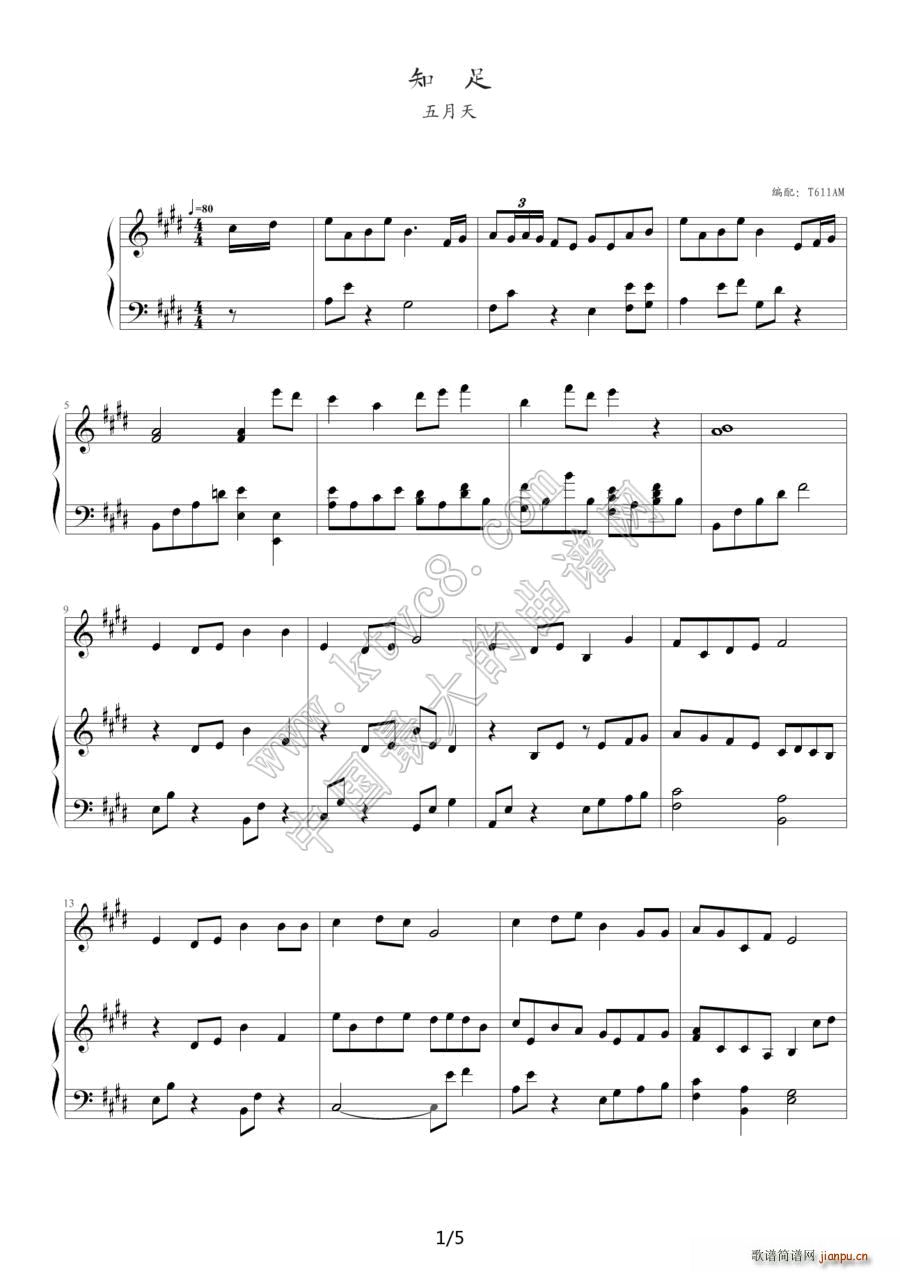 ֪ ٰ()1