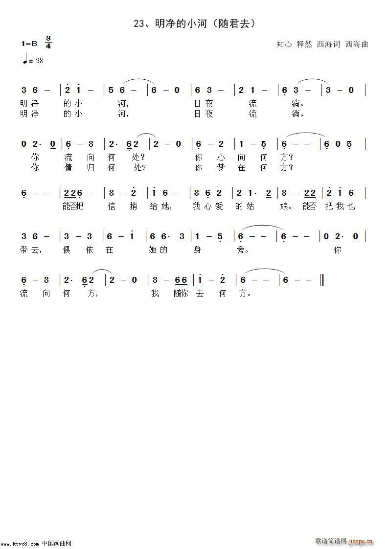 С(ָ)1