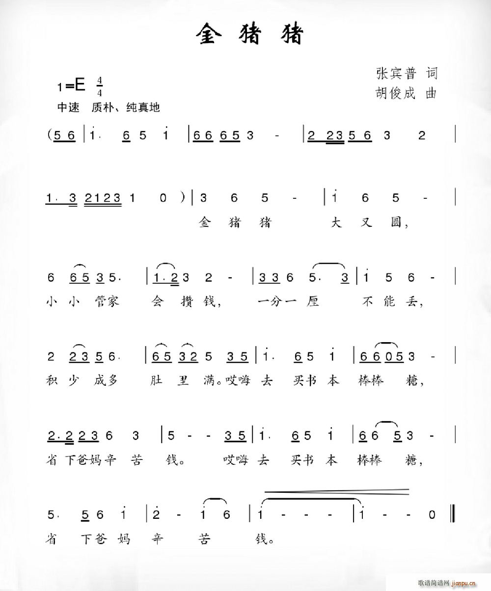 (ָ)1