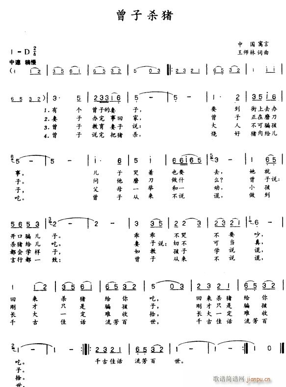 ɱ(ָ)1