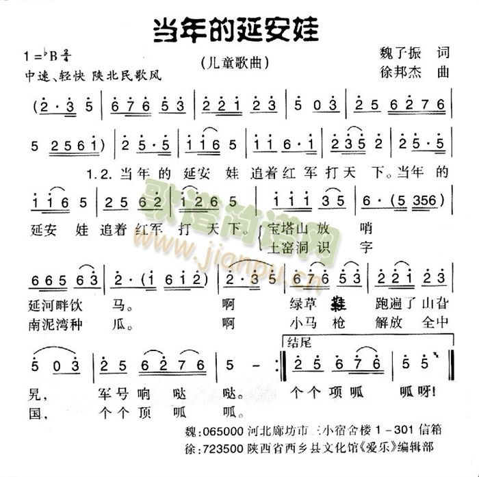 Ӱ(ָ)1