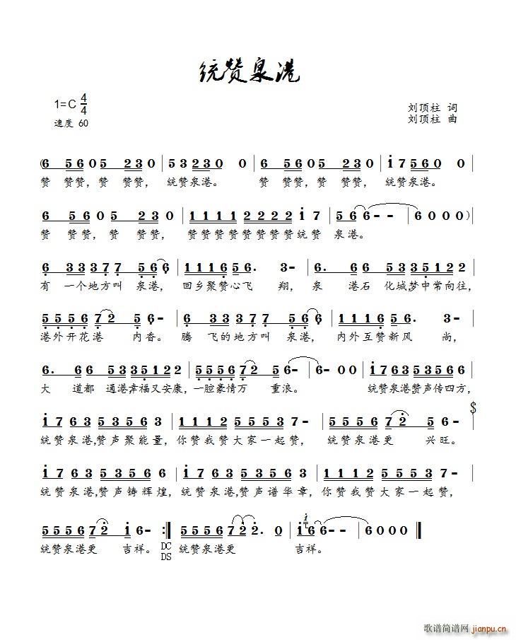 ͳȪ(ָ)1