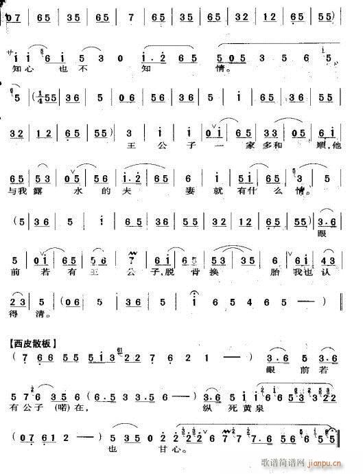 Դӹӻԭ()5