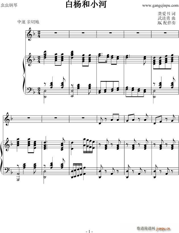 С()1