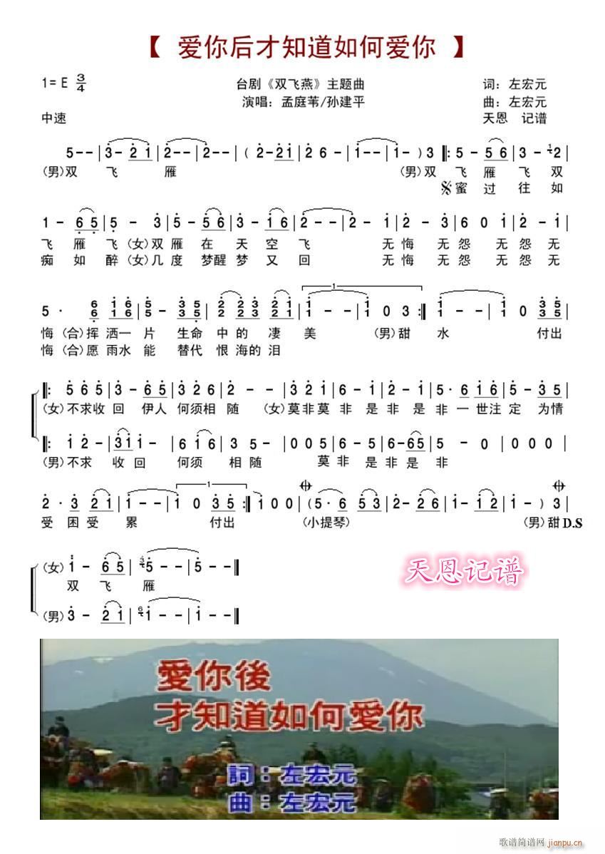 ֪ΰ(ʮּ)1