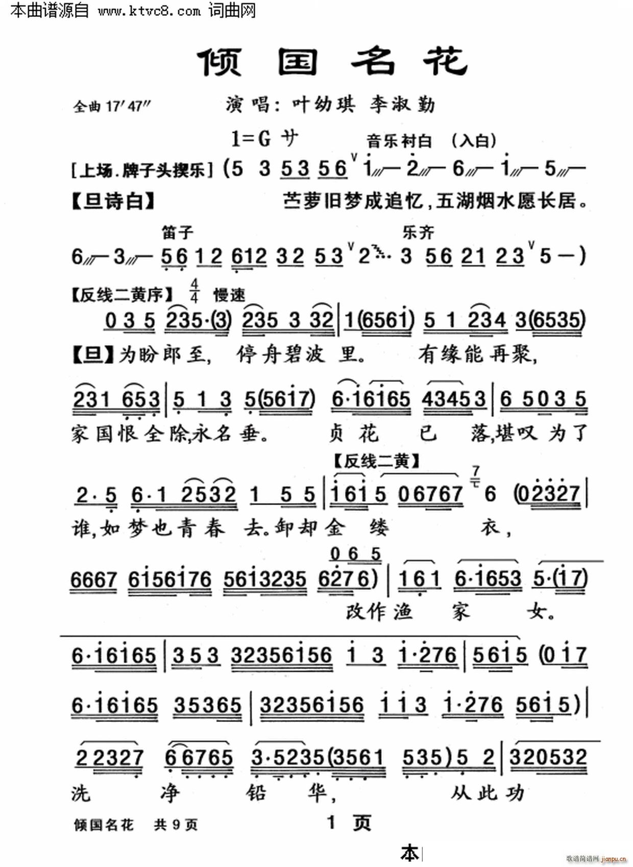 (ָ)1