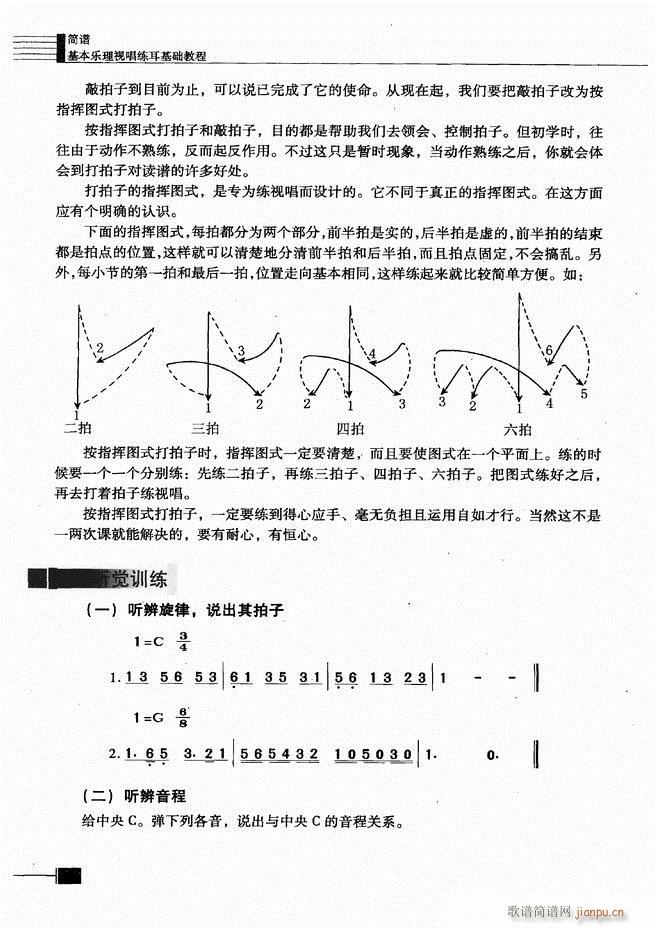 ӳ̳121 180(ʮּ)46