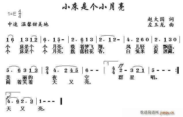 СǸС(ָ)1