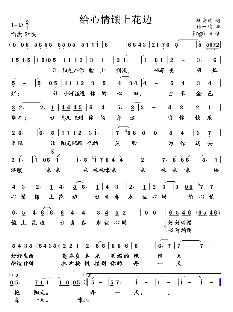 ϻ(ָ)1