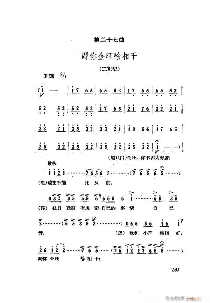 Сڽ  ȫ 051 100(ʮּ)43
