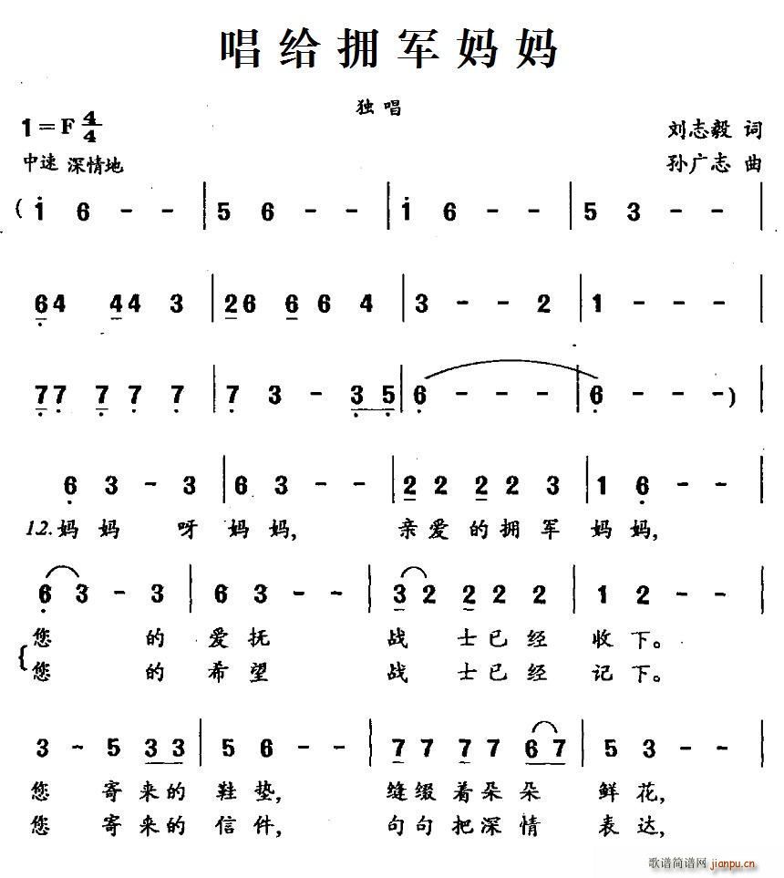 ӵ(ָ)1