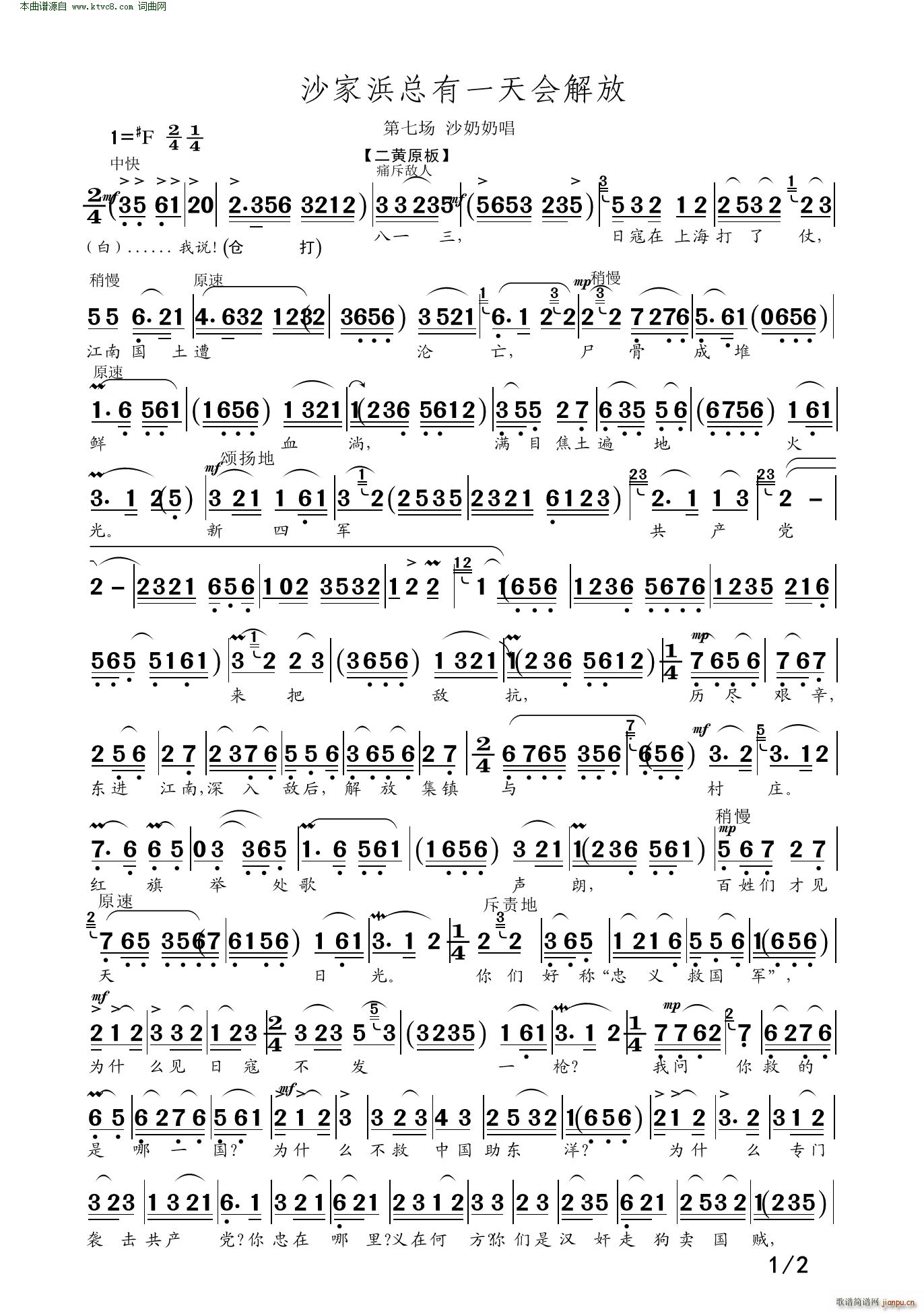 ɳһ ߳ ɳ̳()1