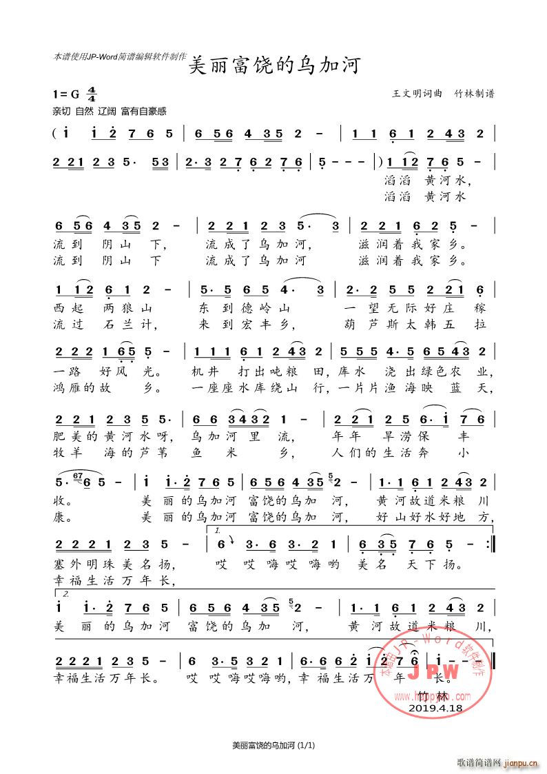 ĵڼӺ(ָ)1