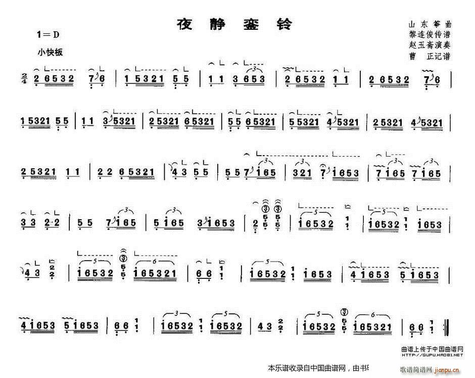 ҹ屾()1
