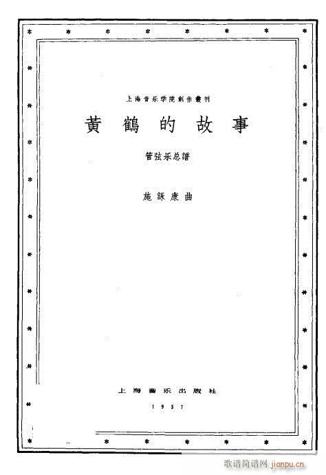 ?1-40()1
