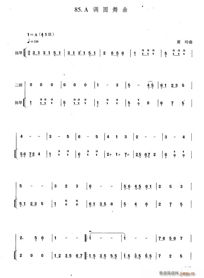 AԲ ٰ()1