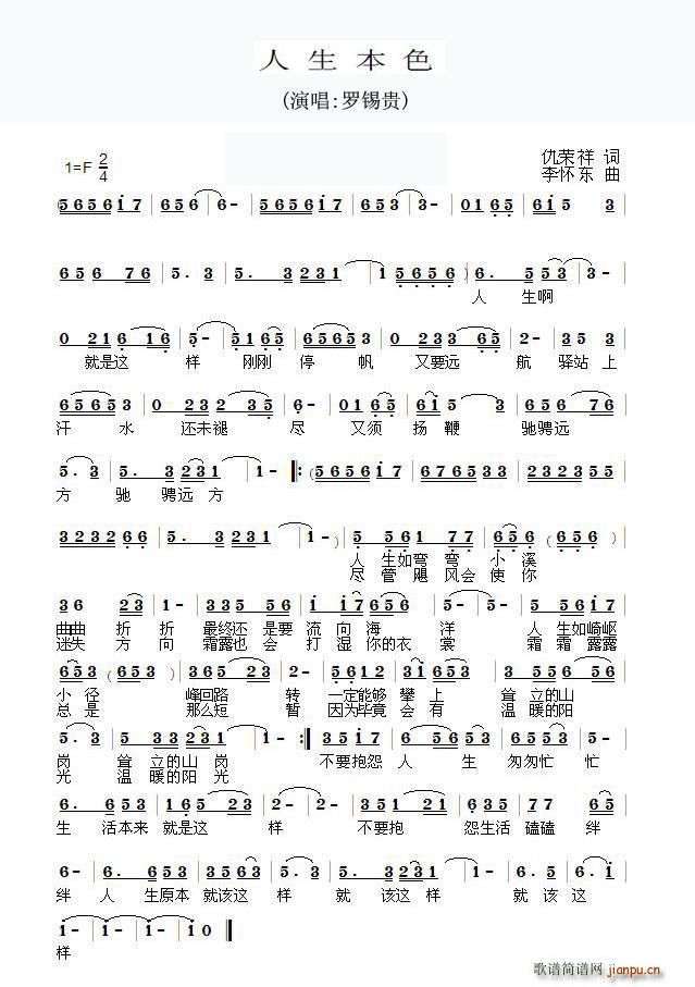 ɫ(ָ)1