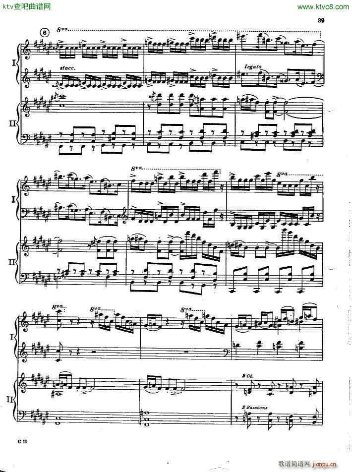 Gershwin Piano Concerto In F ()37
