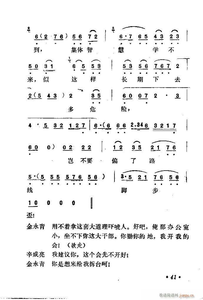  (ָ)47