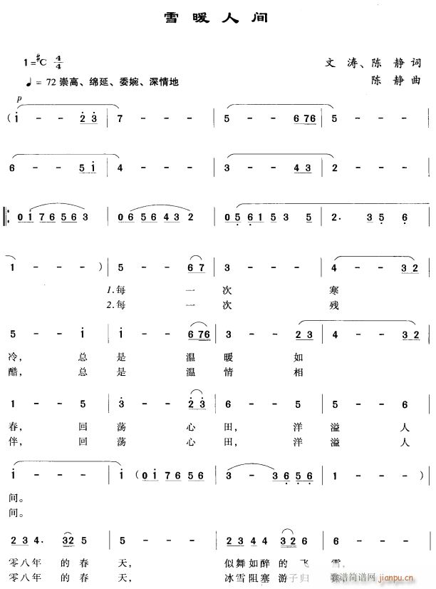 ѩů˼1(ָ)1