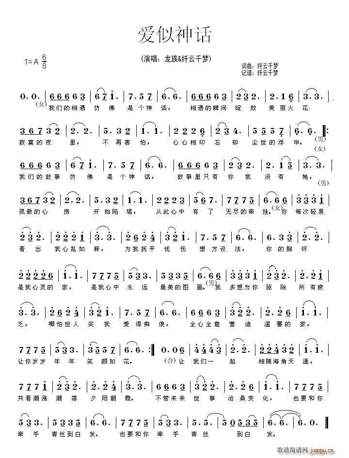 (ָ)1