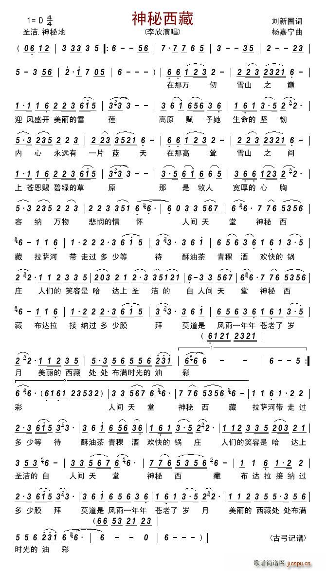 (ָ)1