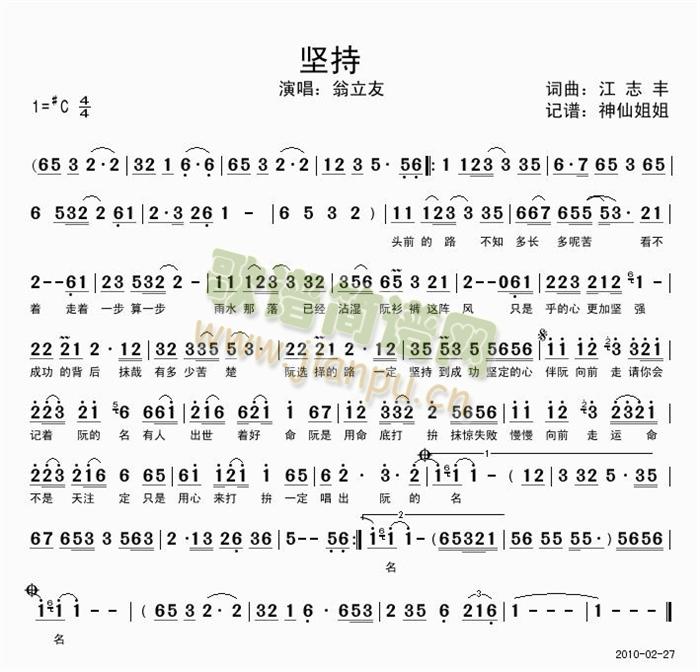(ָ)1