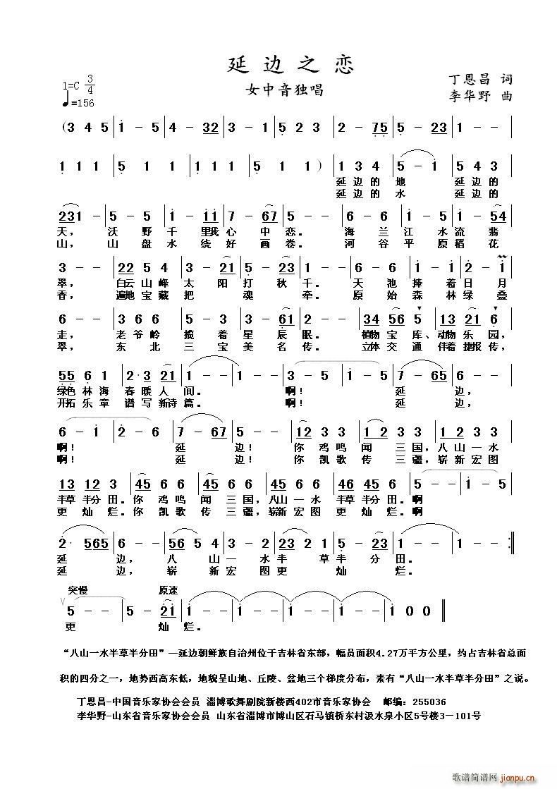 ӱ֮(ָ)1