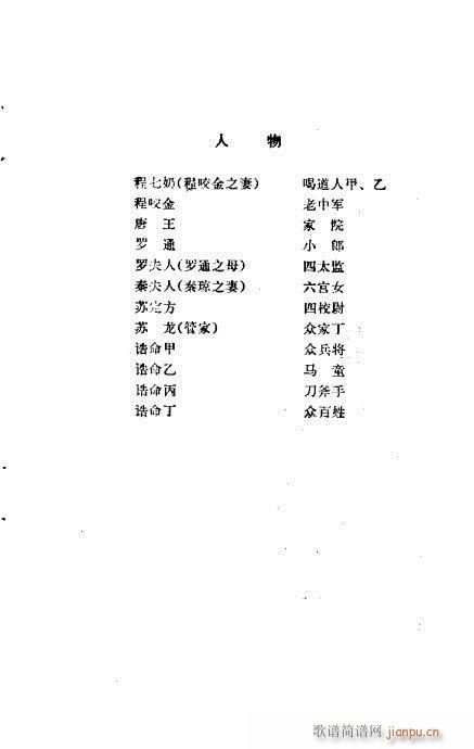 (ԥ)3