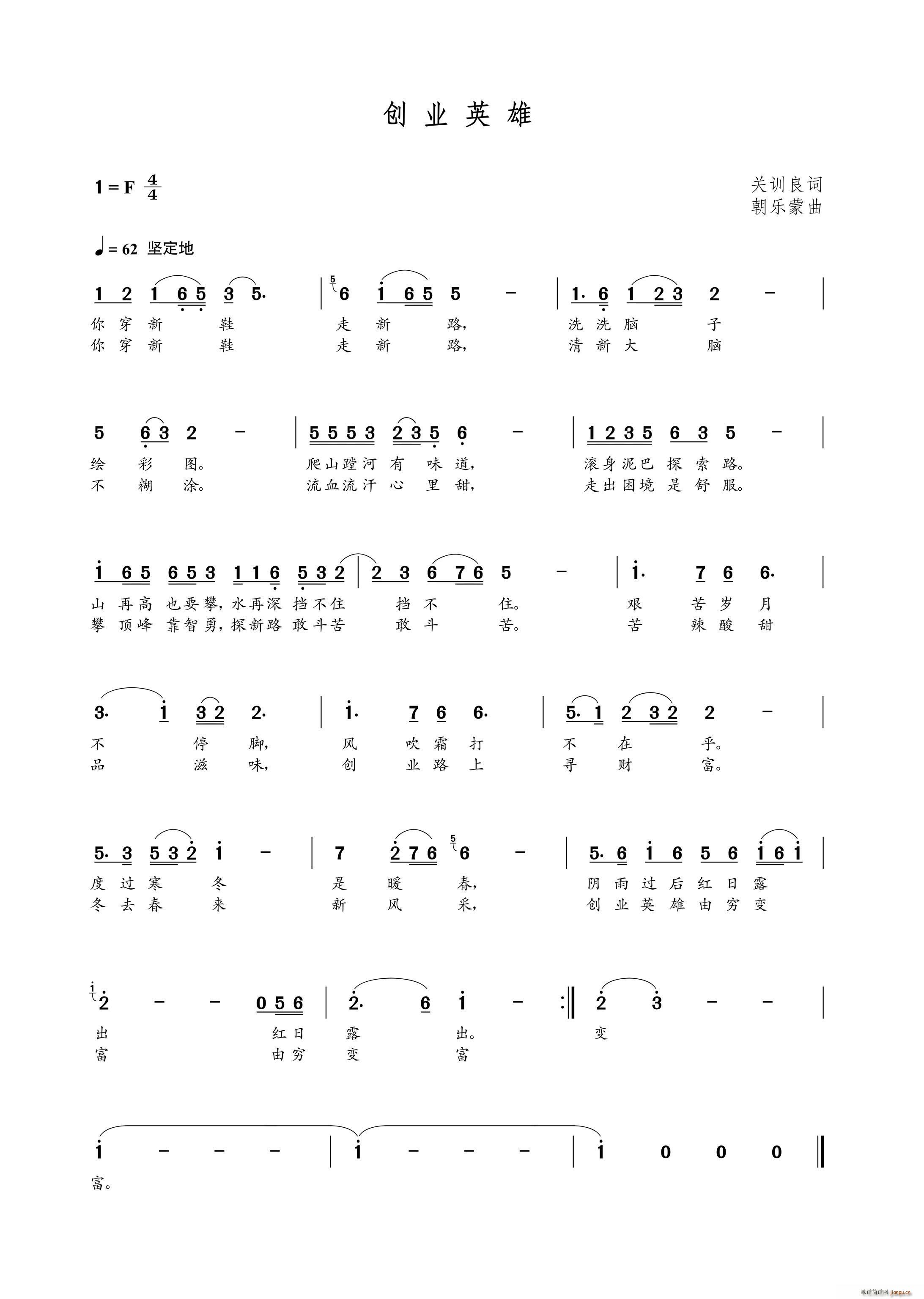 ҵӢ(ָ)1
