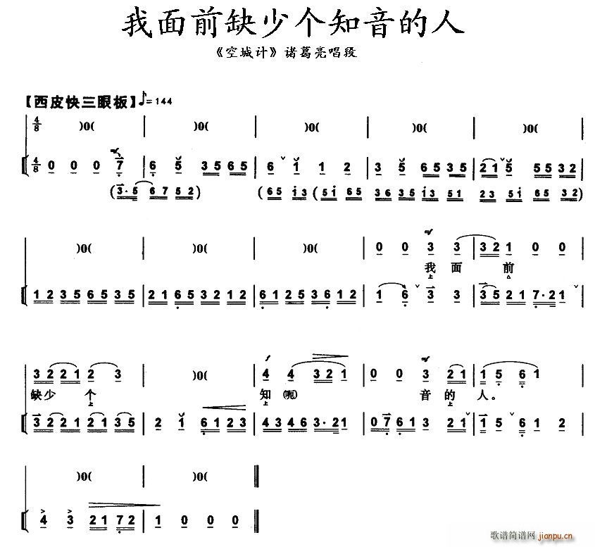 ǰȱٸ֪(ʮּ)1