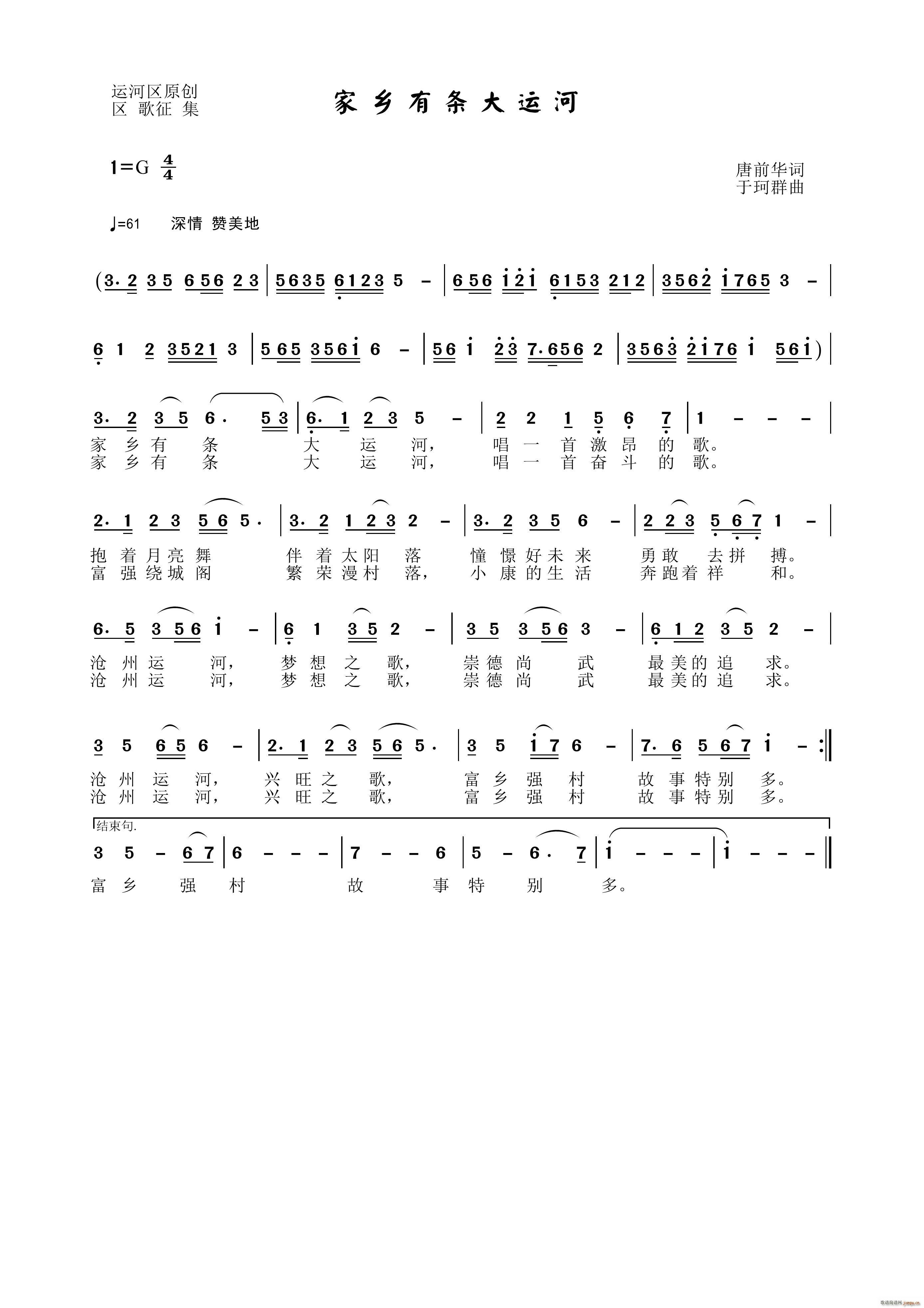˺(ָ)1